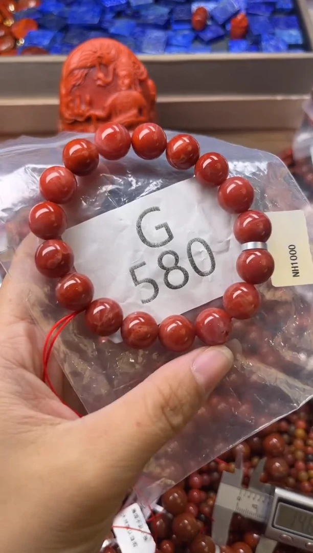 未镶嵌南红玛瑙珠宝奇石G580-11