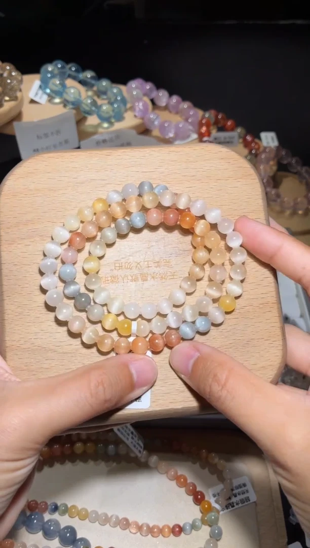 未镶嵌手链水晶67号多样性发一T7+