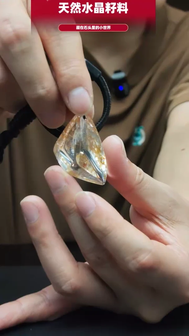 未镶嵌珠宝半成品水晶2425