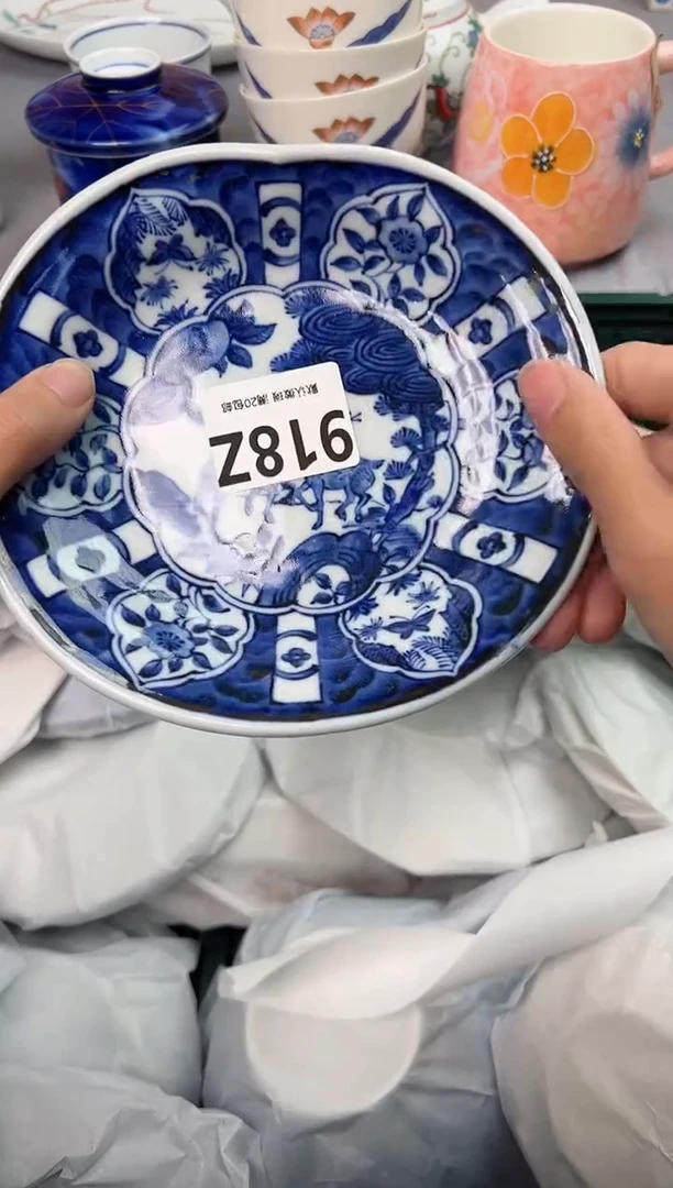 【闪购商品】碗918Z瓷器瓷器瓷器瓷器