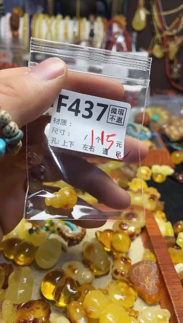 【闪购商品】鹿骨手串/手链F437