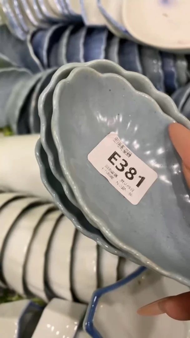 其他飞****石回流瓷器默认微瑕，谨慎勿拍E381