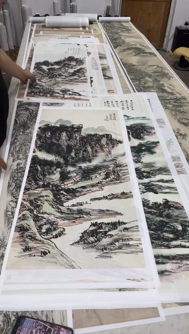 黄宾虹 微喷复刻