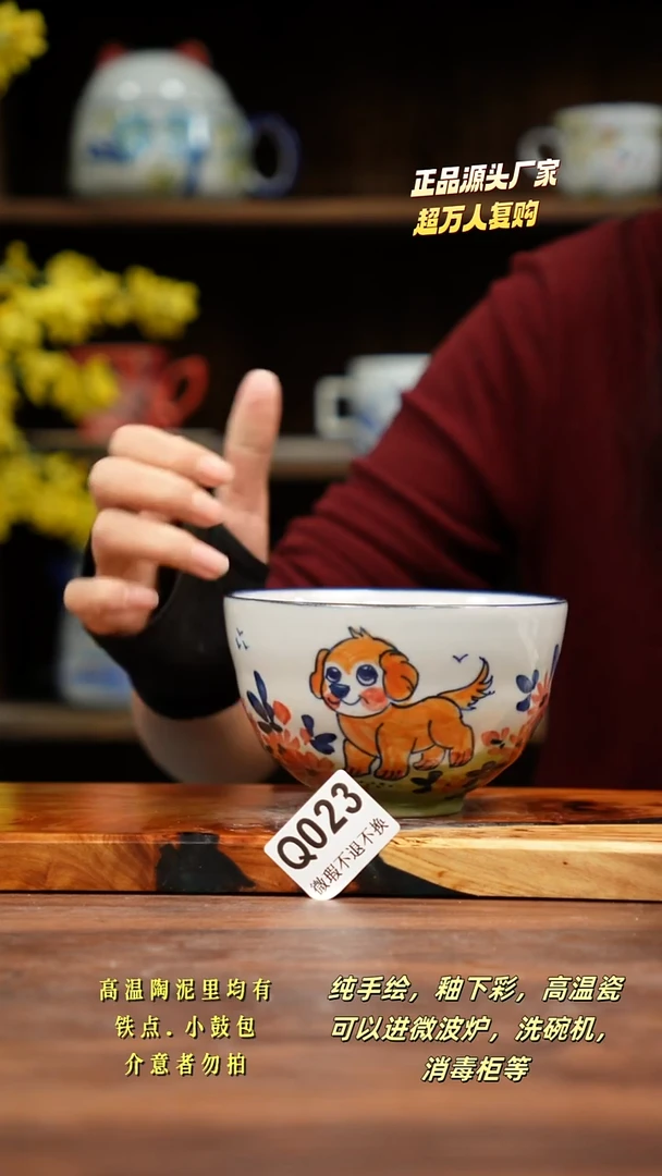 其他WQ023禾泥一器瓷器