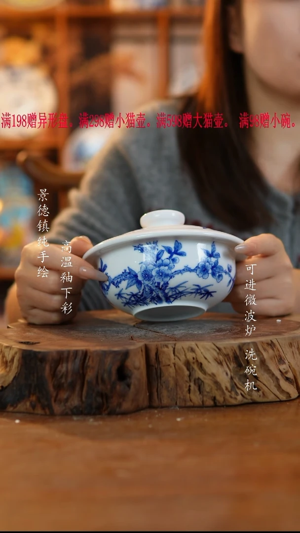 其他陶851老陶泥炖盅