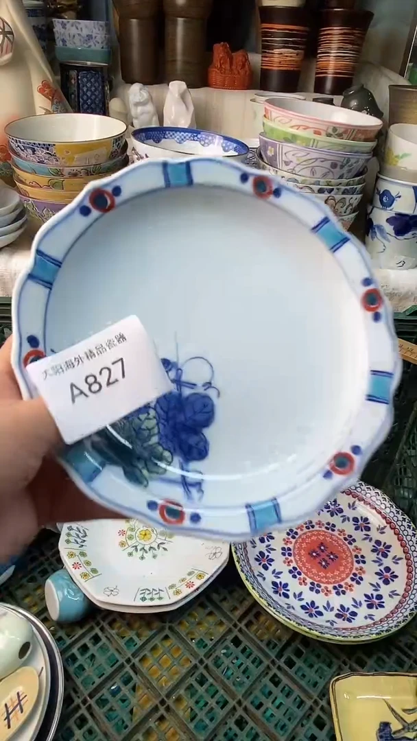 ?****米感谢您一直以来的支持