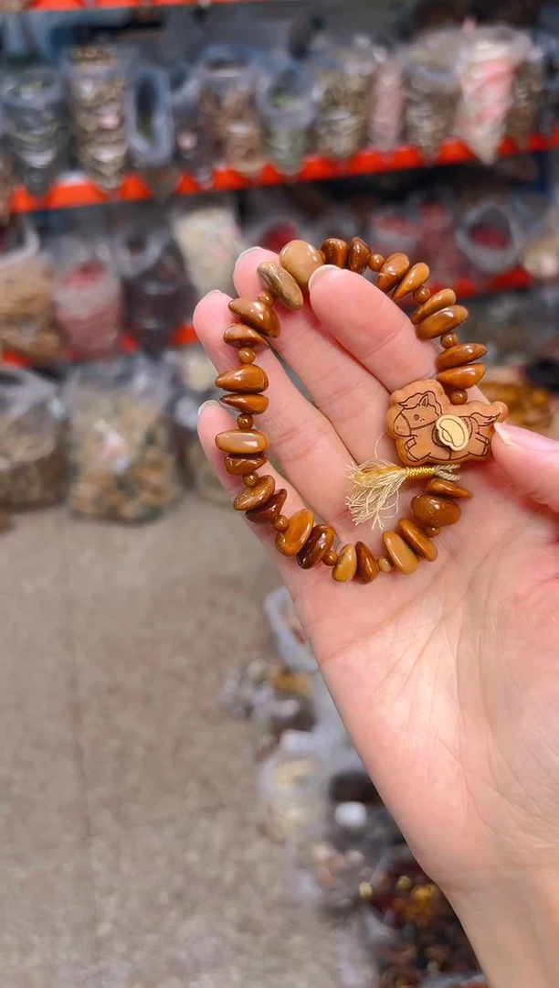 吊坠库克新款库克单圈 马上有钱花