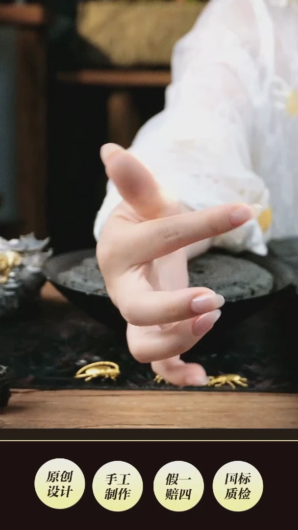 少*境秋 高货设计新品