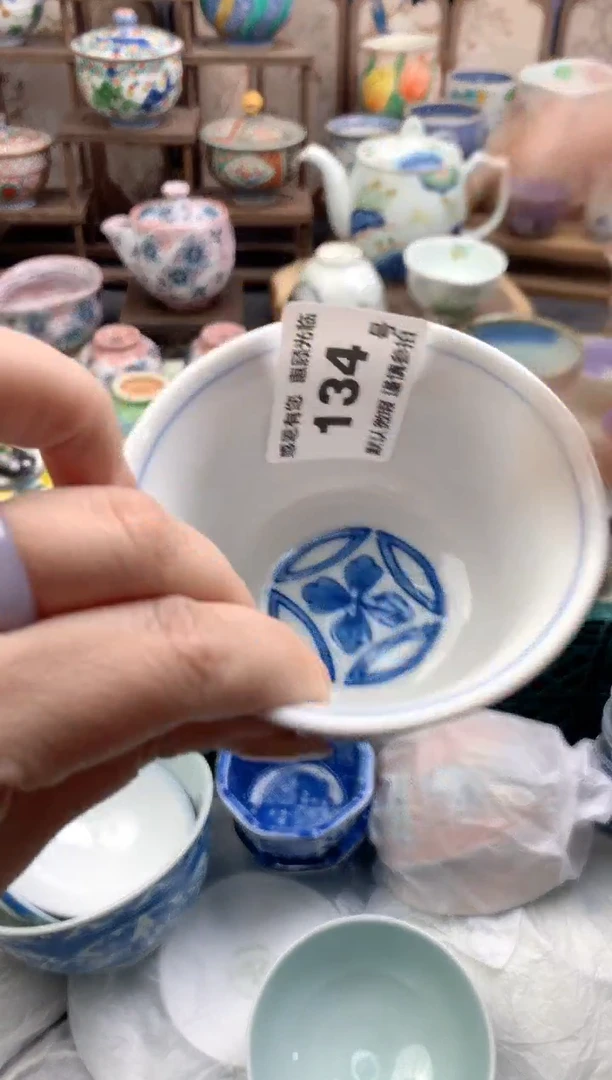 瓷片卡***王134号九姑娘工艺品瓷器