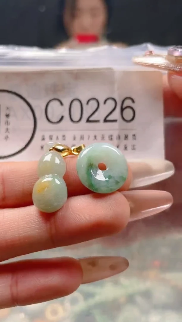 【闪购商品】翡翠颈饰未镶嵌/C/翡翠A货一图一物