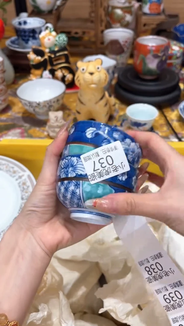 【闪购商品】瓷片『美丽可爱小老虎』37