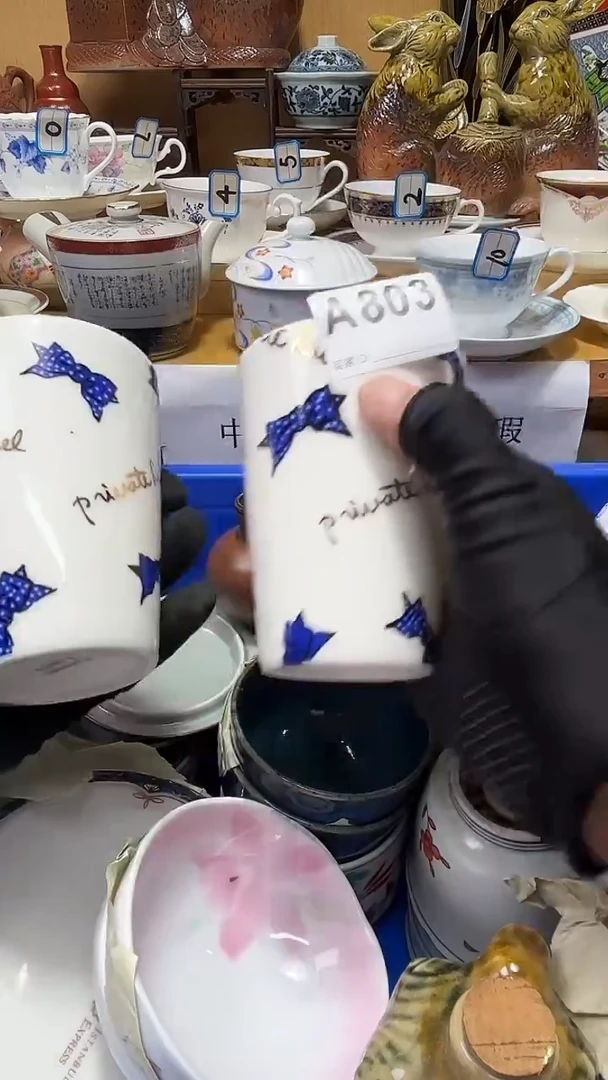 董****g中古货品默认微瑕