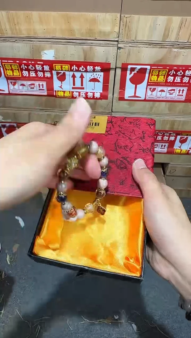 翎光合文玩精品手串-无礼盒-@@SP235