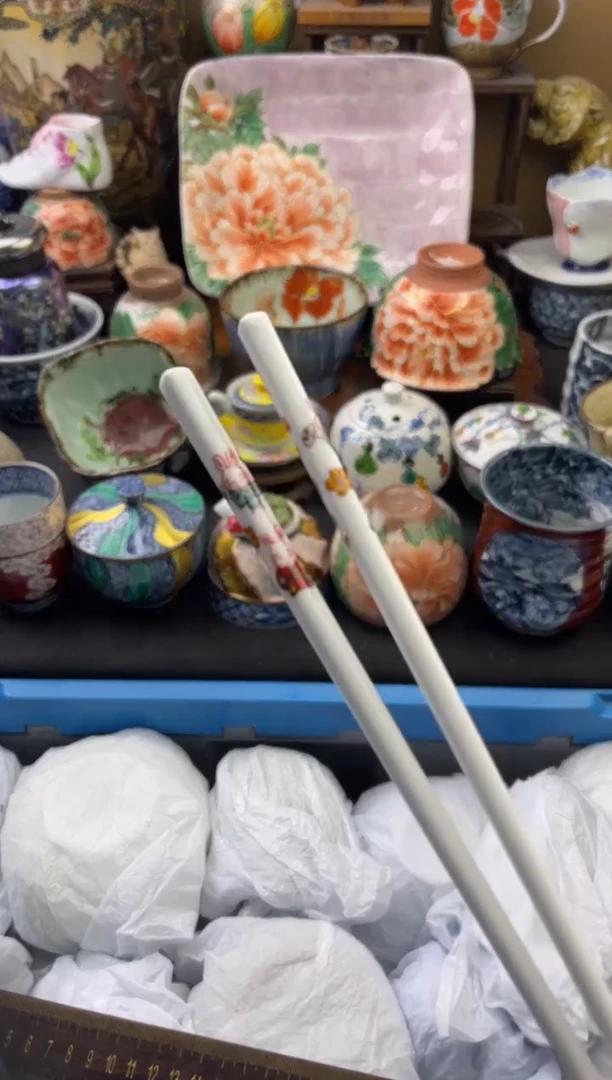 【闪购商品】瓷片号六六工艺品瓷器