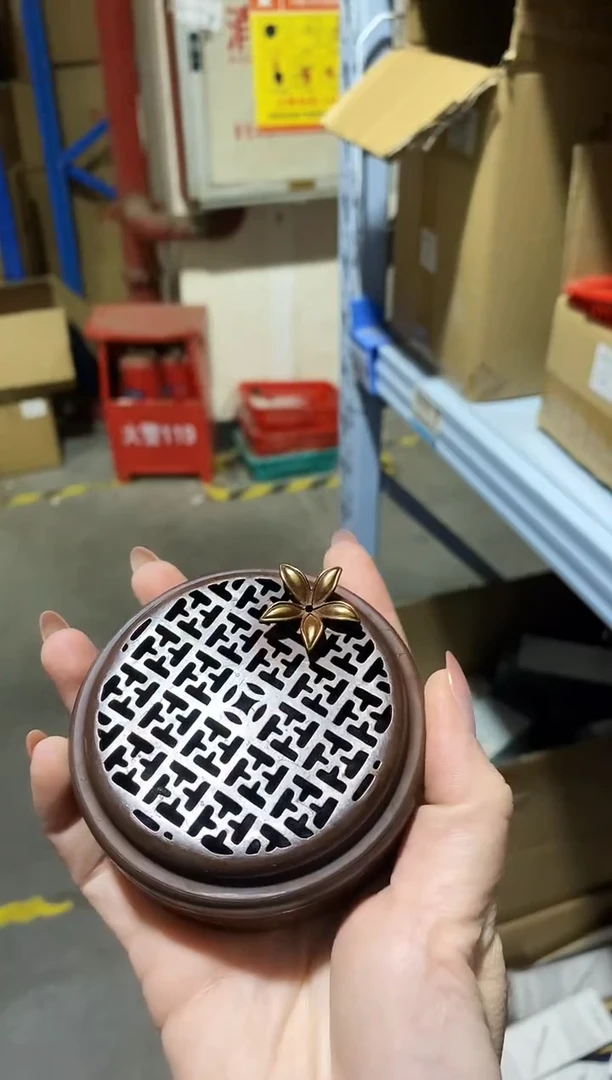 香篆1梅香如故紫铜盘香炉