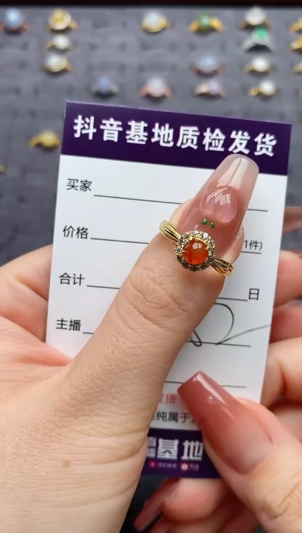 银S925镶嵌戒指翡翠.
