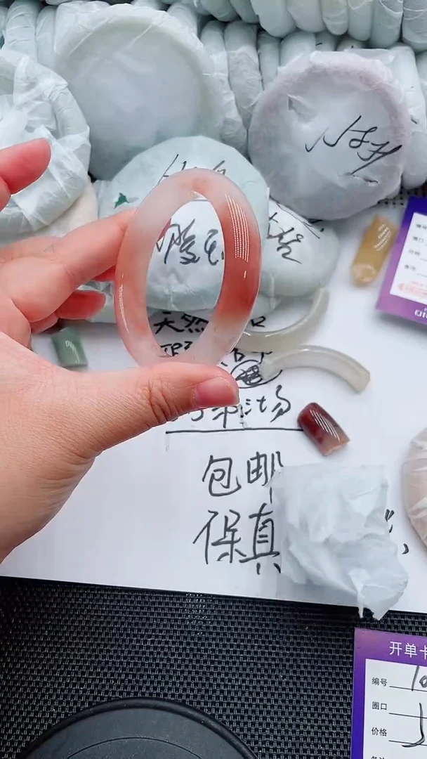 未镶嵌手镯石英质玉108-56-57