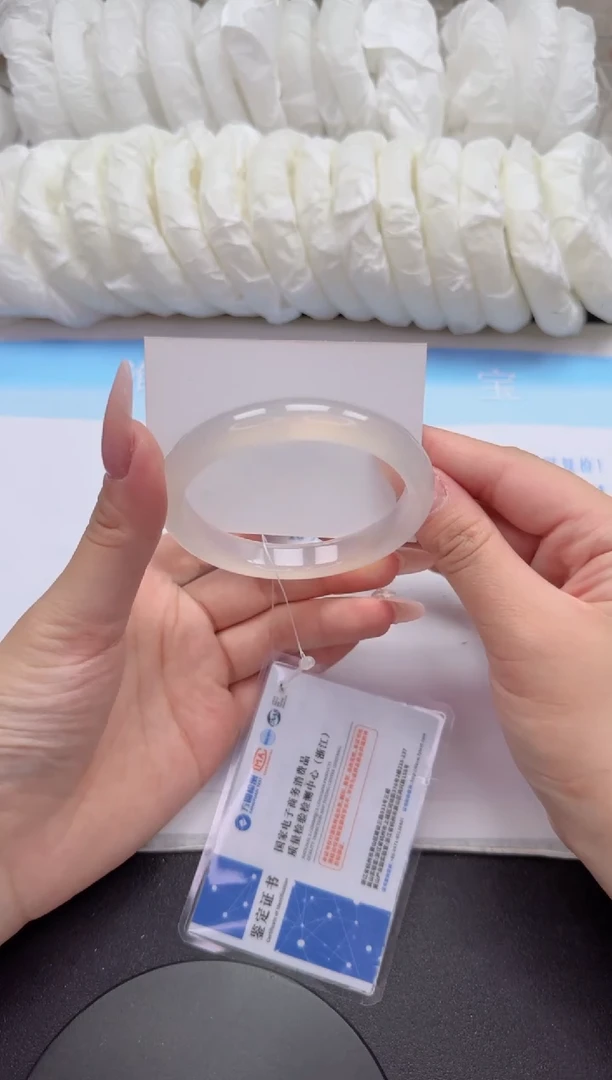 石英质玉手镯未镶嵌109-56.4