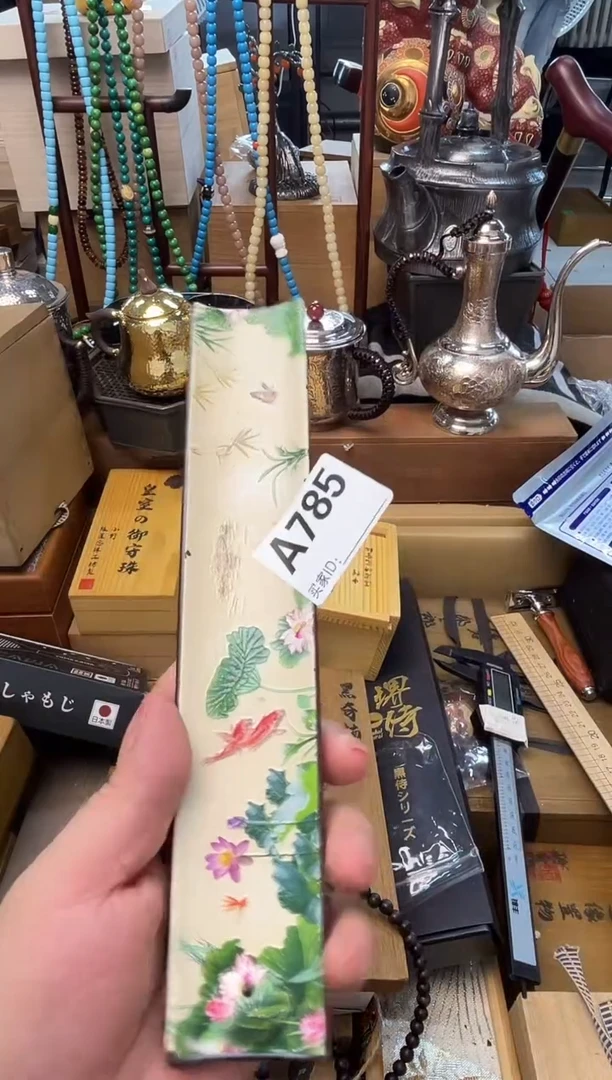 瓷片墨**欢A785炎美壹号铺质量保证