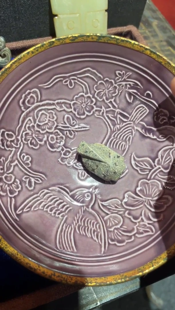 瓷片瓷瓷瓷瓷瓷瓷瓷瓷瓷瓷瓷瓷瓷瓷瓷瓷