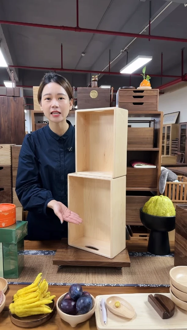 木硬枫大号收纳盒