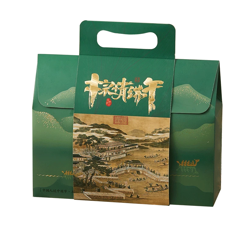 言禧线下同款粽情端午12枚6味高端礼盒送人送礼支持logo供销社