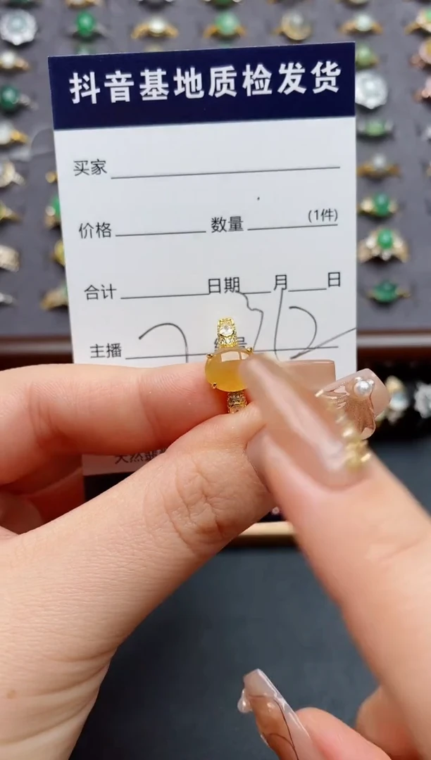 银S925镶嵌戒指翡翠.