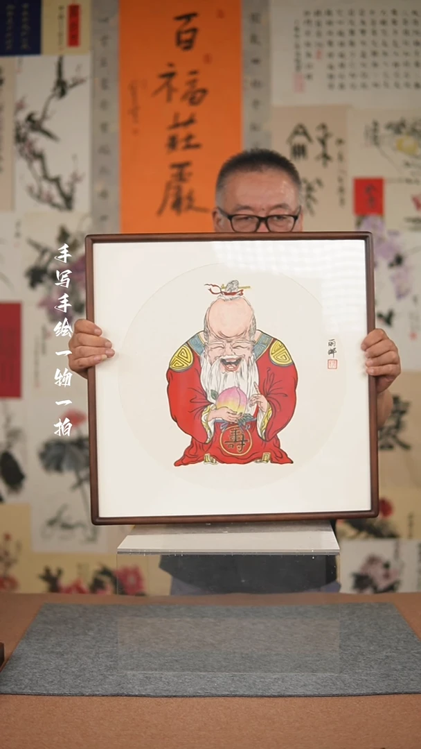 国画手绘-52*52实木框人物
