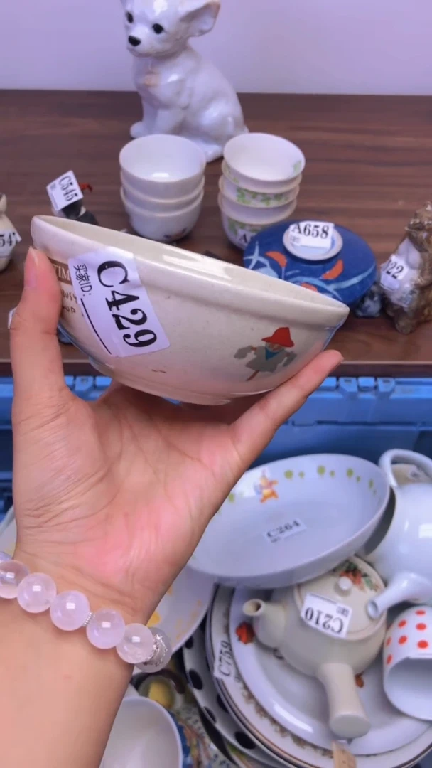 瓷片A龙华精品陶瓷