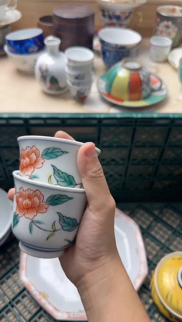 茶杯紫砂平***哥244淘艺中古瓷器满18米包邮