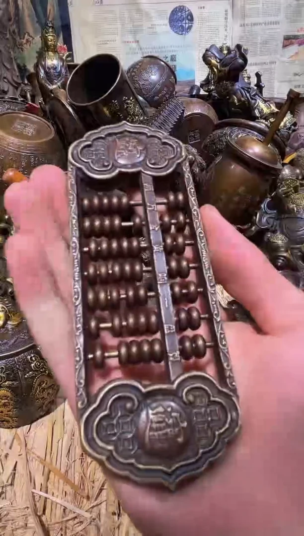 铜铜铜铜铜铜铜铜