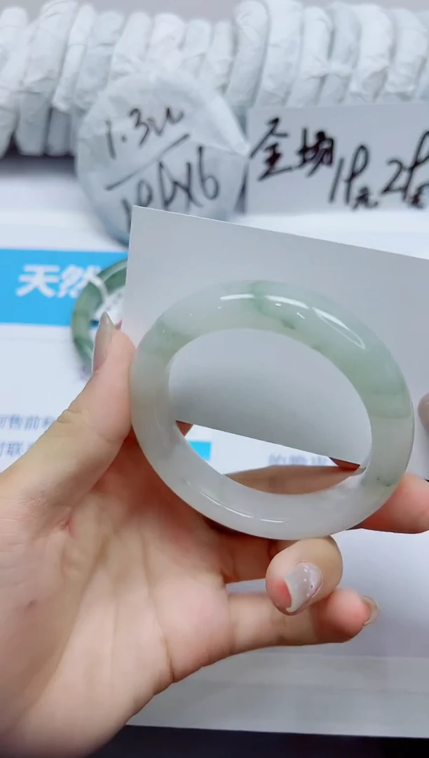 石英质玉手镯未镶嵌57/53.3