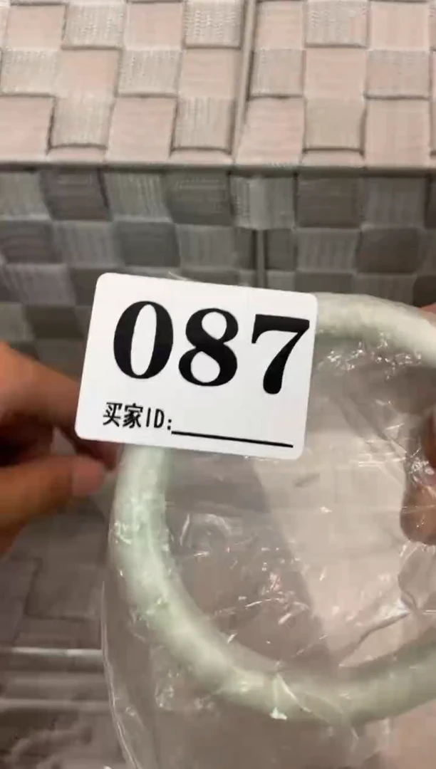 华*瓷器瓷器瓷器瓷器