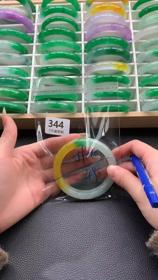 非金属无时尚手镯 所见即所得 七天鉴赏期