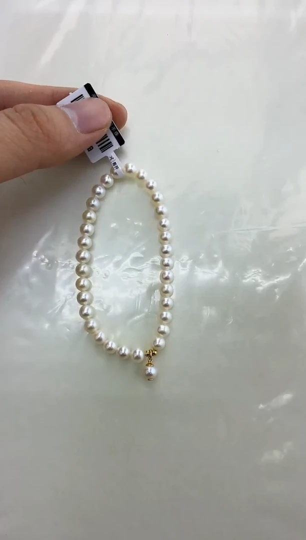 银S925镶嵌DA淡水珍珠手链5-6 q061