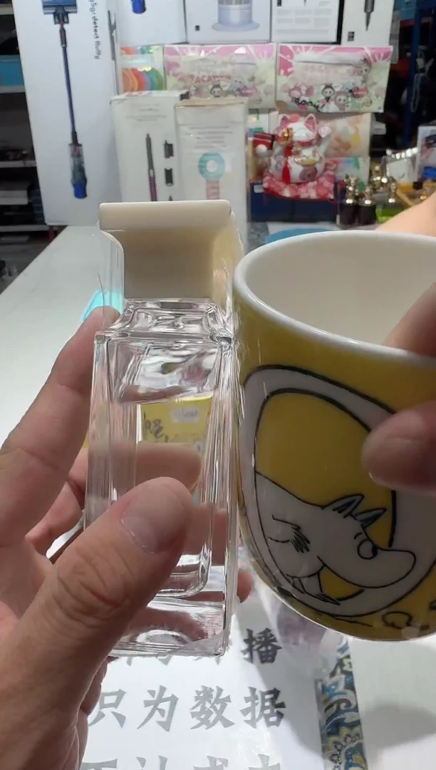瓷片名品折扣名品折扣名品折扣@@1