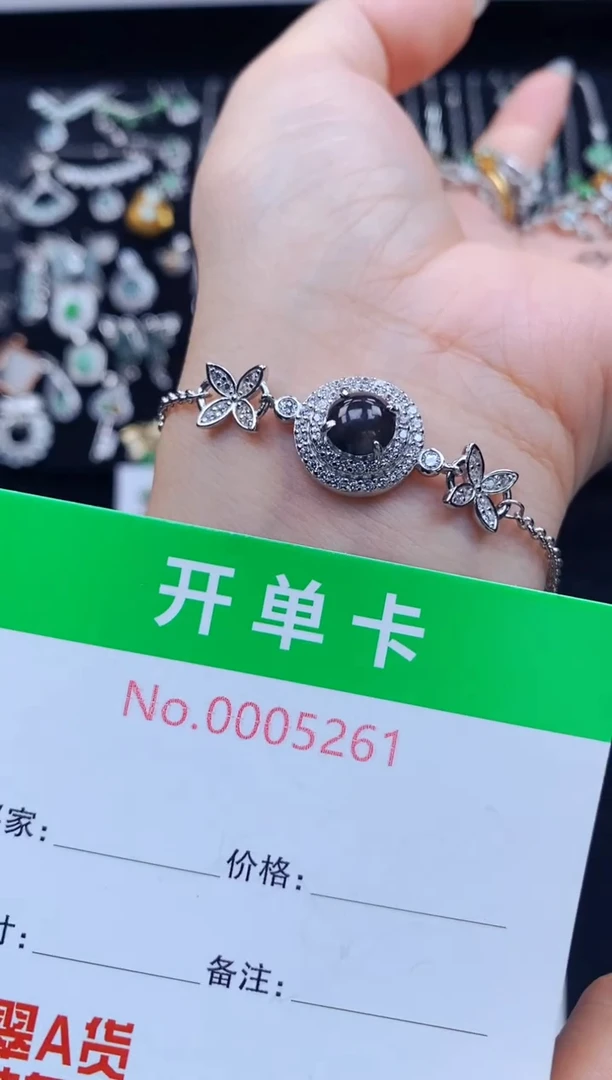 银S925镶嵌手链翡翠5261