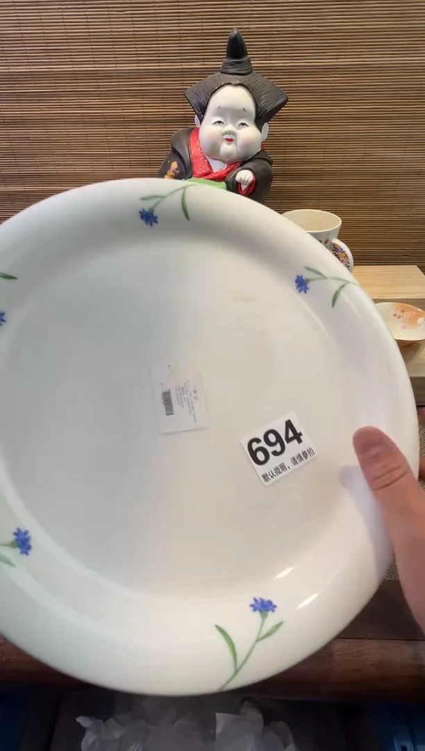 【闪购商品】陶瓷陶瓷陶瓷陶瓷陶瓷