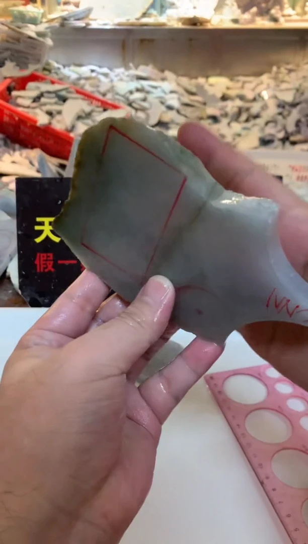 裸石翡翠0韩0翡翠珠宝559
