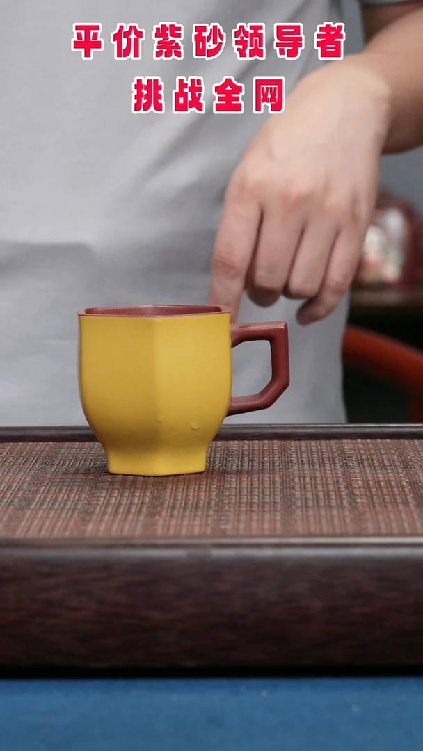 茶壶紫砂紫砂紫砂紫砂紫砂