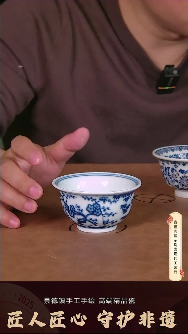 摆件陶摆件陶景德镇手工精品茶具U129