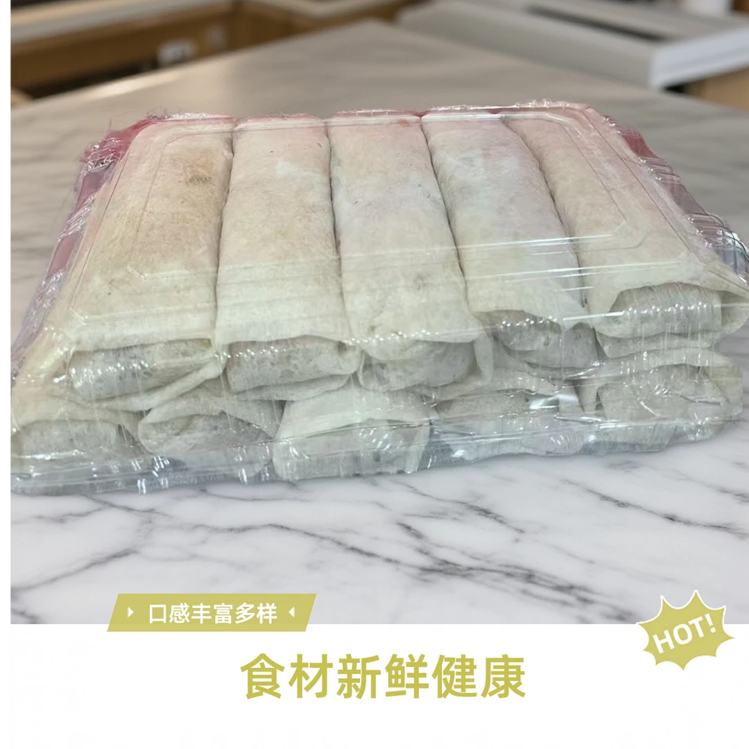 福建莆田特色正宗小吃黄金春卷传统速食小吃新鲜现做营养健康顺丰