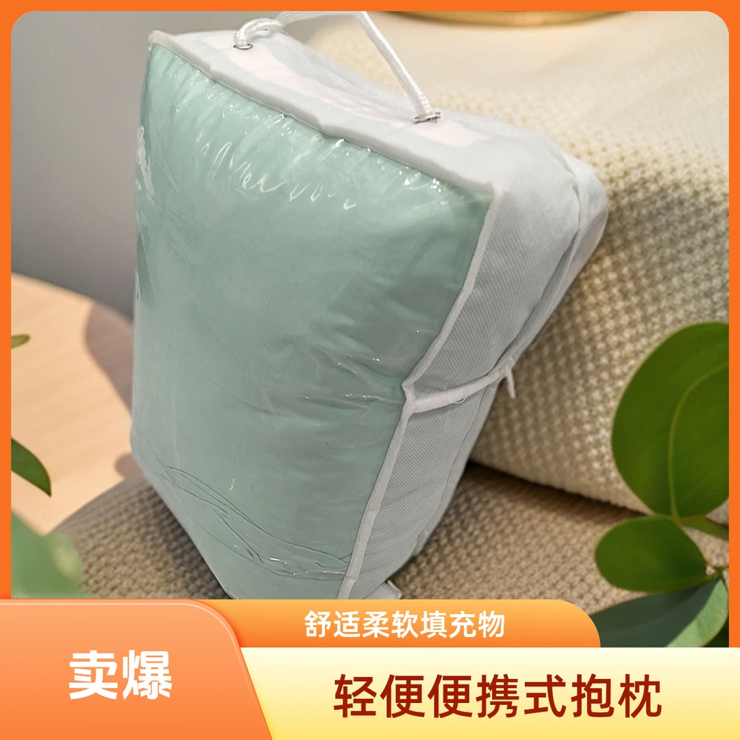 外贸日单冰丝夏凉被