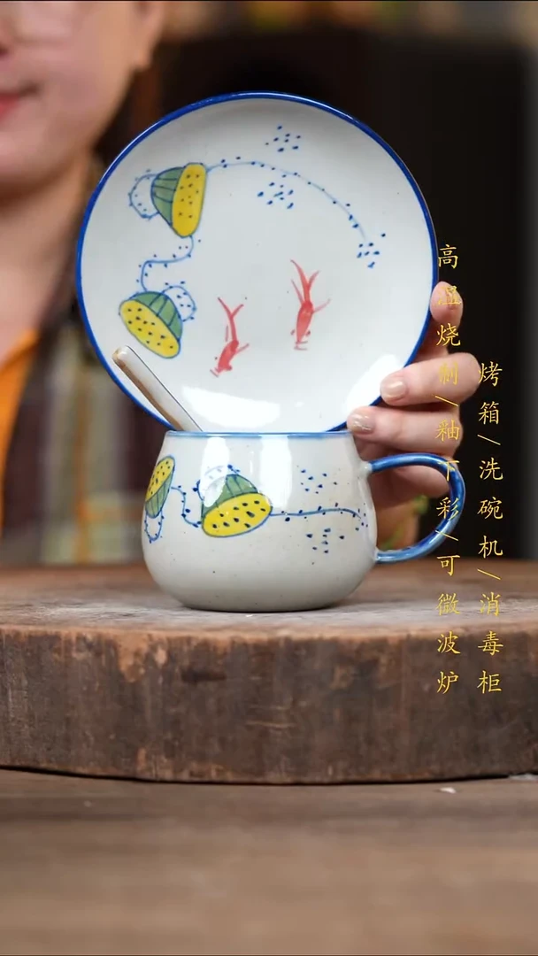 瓷片景德镇高温釉下彩（食品级）