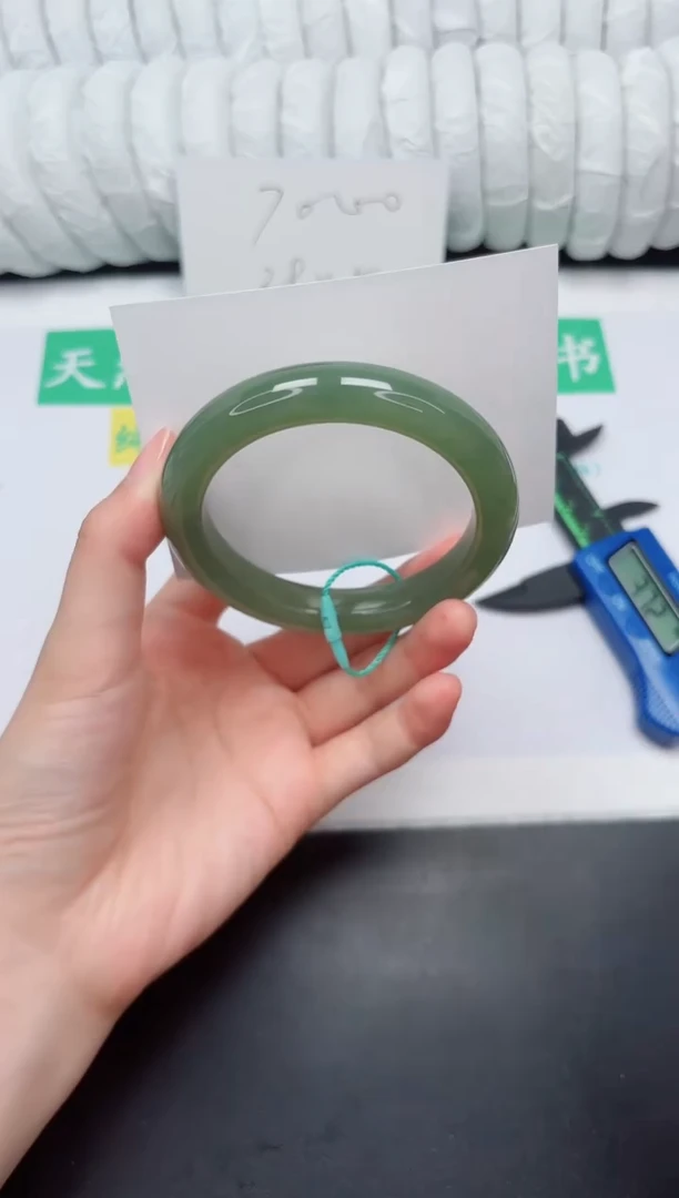 未镶嵌手镯和田玉55-56.8QS5