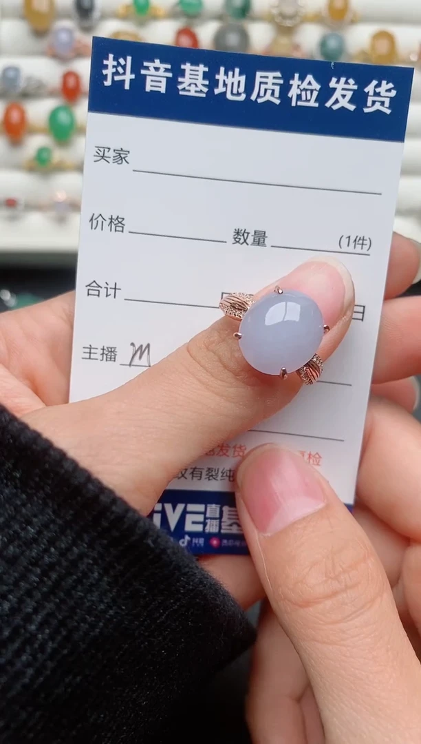 【闪购商品】翡翠戒指银S925镶嵌......