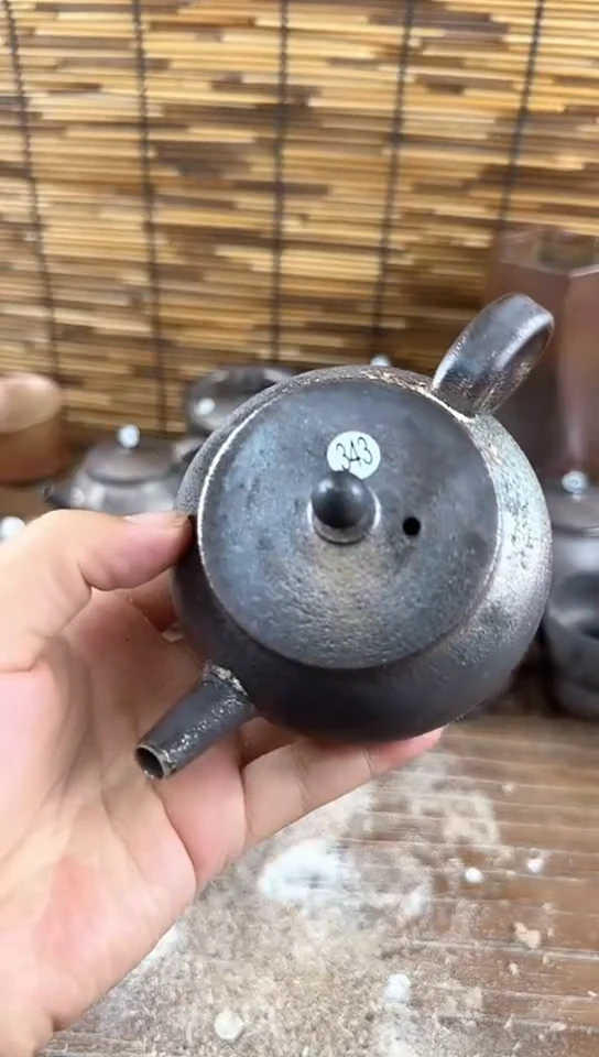 柴烧竞拍链接无瑕不柴介意勿拍343