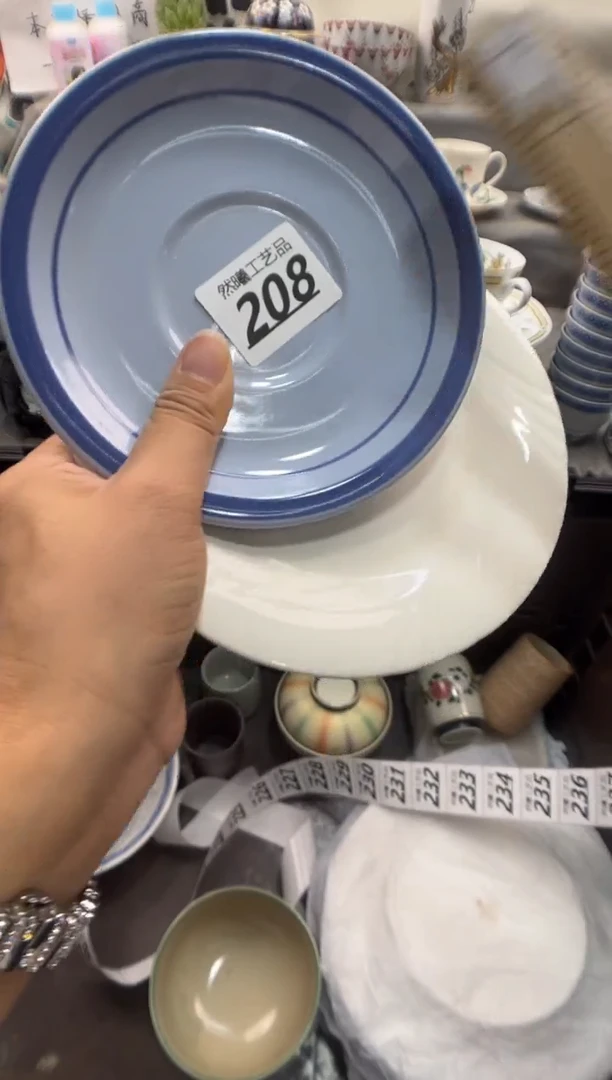 瓷片素**颜208