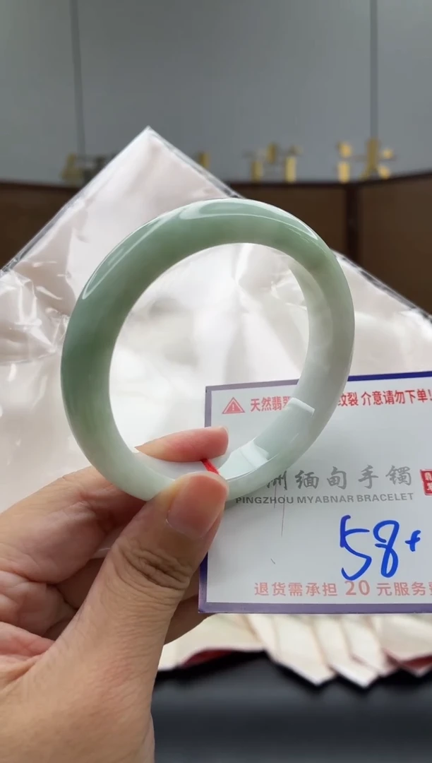 未镶嵌手镯翡翠11111111111