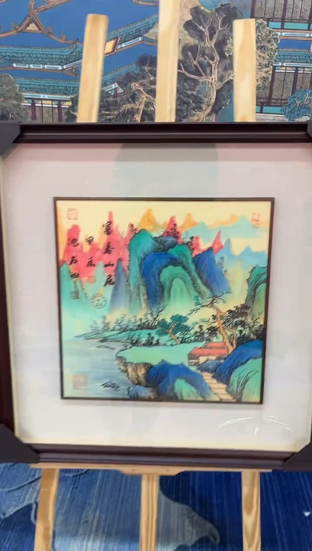 国画沈石田-1平尺-山水-带框